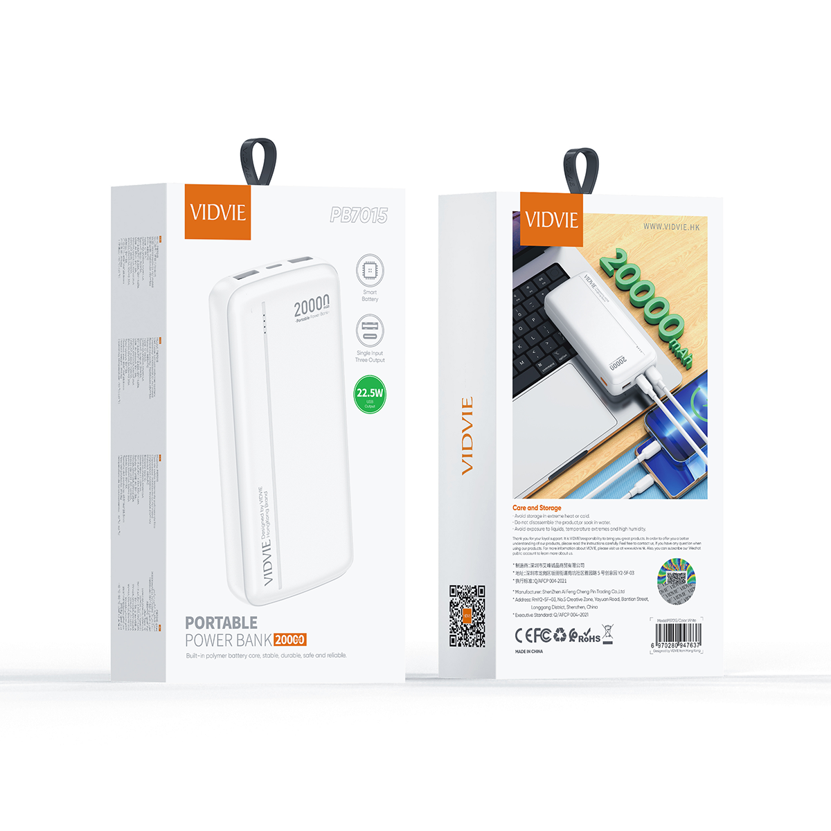 VIDVIE PB7015  20000mAh Portable Power Bank