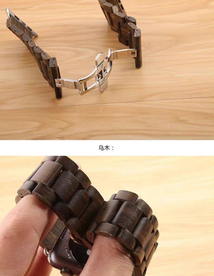 Wood Watch Band with Butterfly Buckle