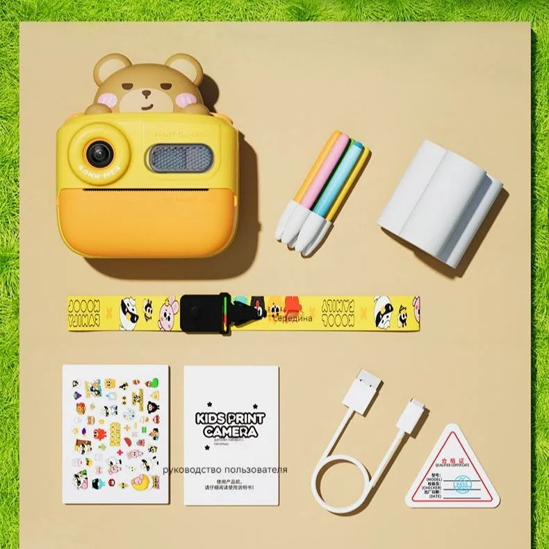 KOOOL Kids Print Camera