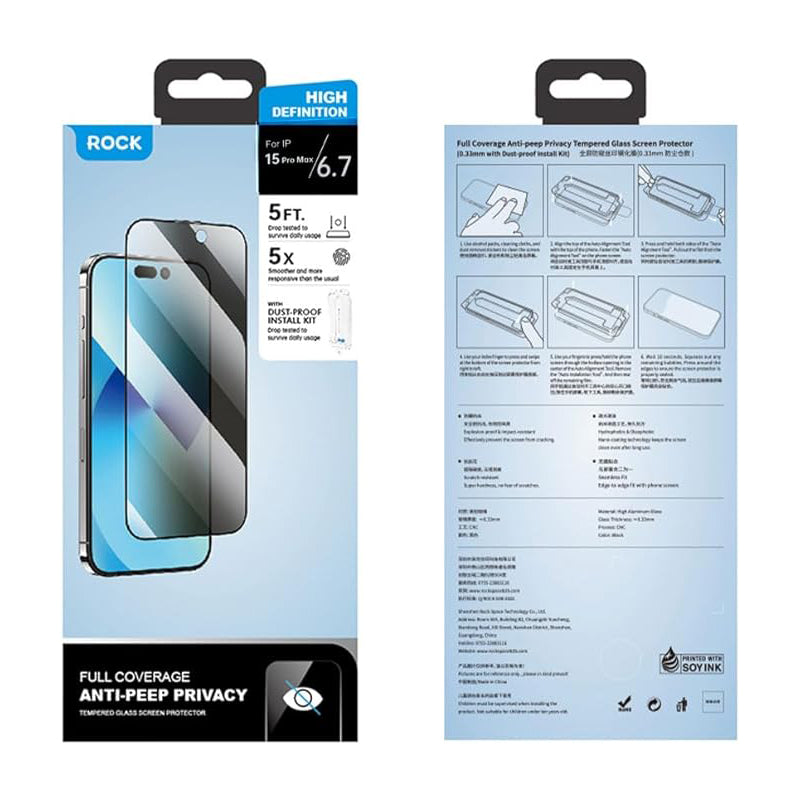 Rock Privacy Anti Peep View Tempered Glass for iPhone