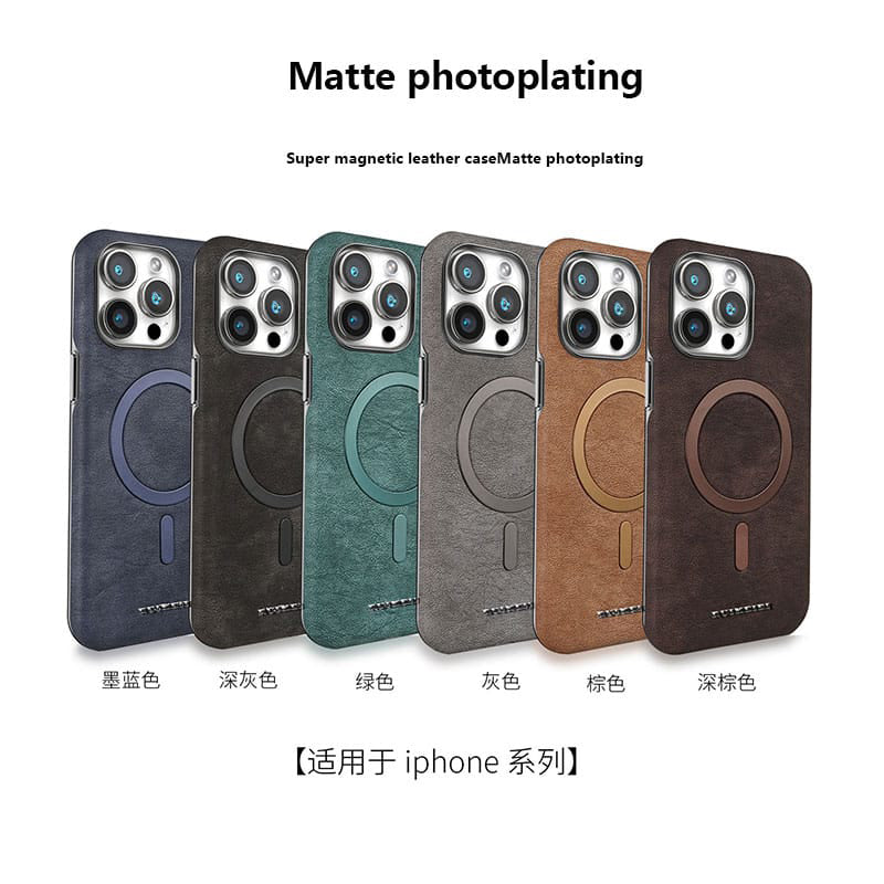 RUIMEIBI Matte photoplating iPhone Premium Leather Flip Case