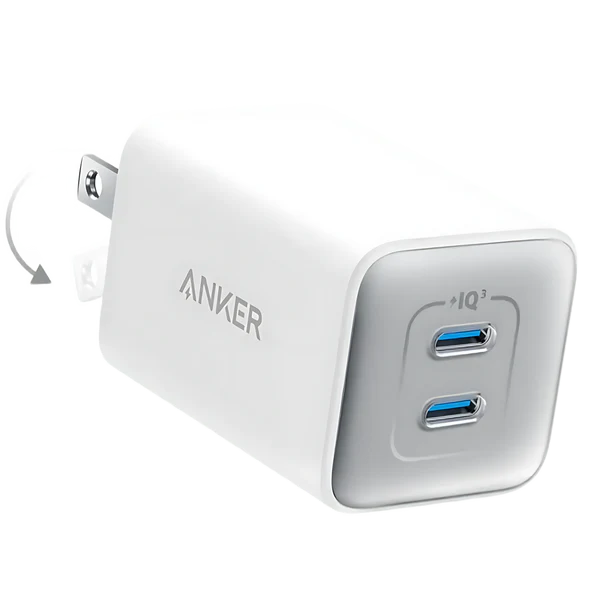 Anker 523 Charger (Nano IQ3, 47W) Compact GaN Fast Charger A2039