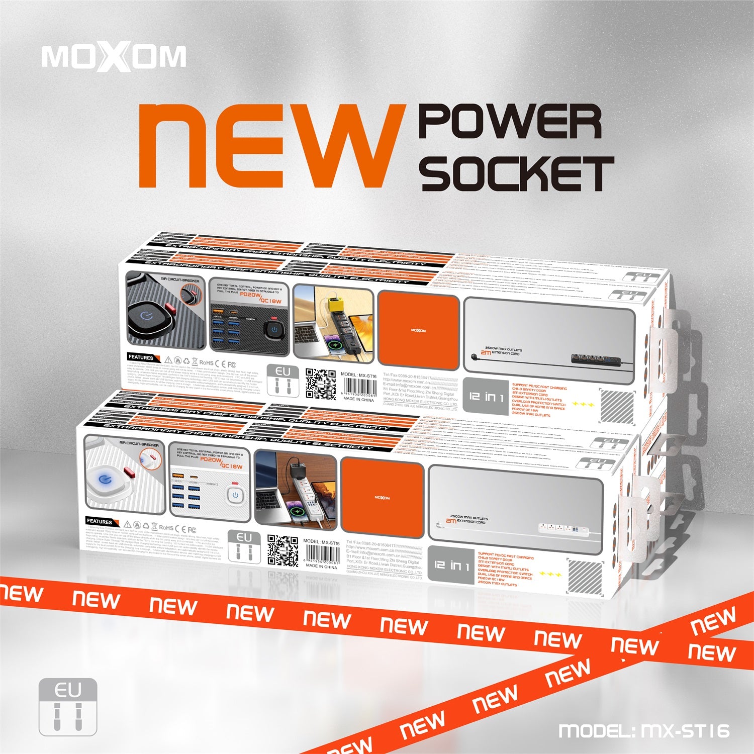 Moxom MX-ST16 12 IN 1 PD Power Strip With 4 Universal Socket