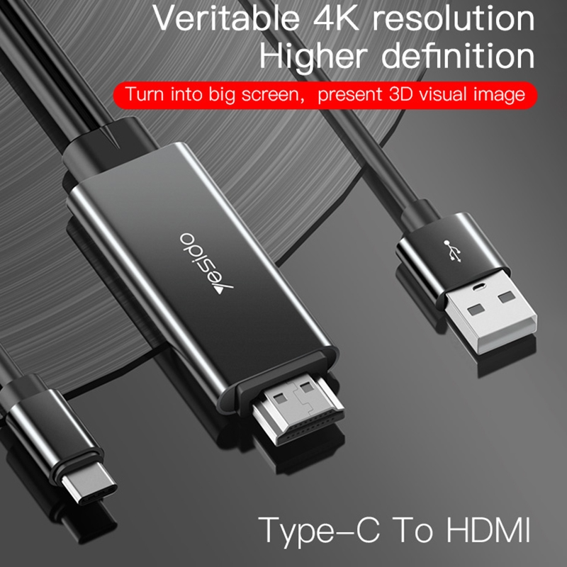 Yesido HM03 USB-C / Type-C to HDMI Adapter Cable