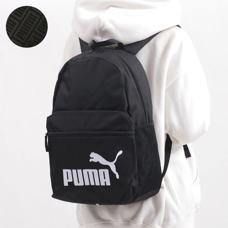 Phase Backpack